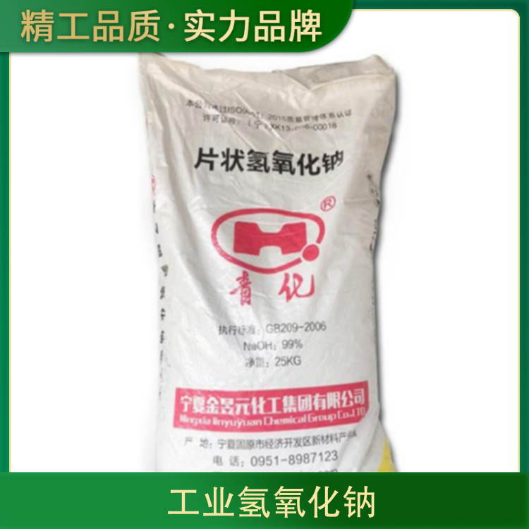 mcbbs官方服务器